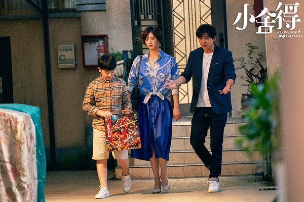 近期陸劇熱度榜TOP 5：宋佳、佟大為、蔣欣、李佳航《小捨得》