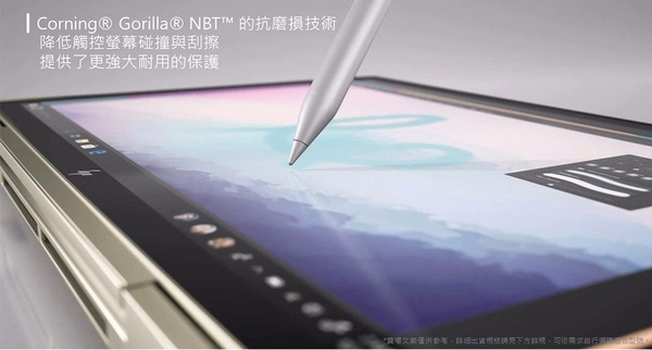 2021高CP值筆電推薦！ASUS「VivoBook」粉藍漸層太夢幻，HP「ENVY13」可360度翻轉螢幕