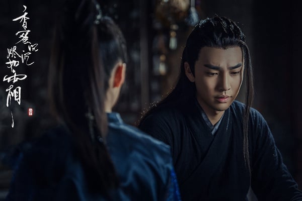 原著小說沒有的陸劇角色4：《香蜜沉沉燼如霜》奇鳶 鄒廷威飾演