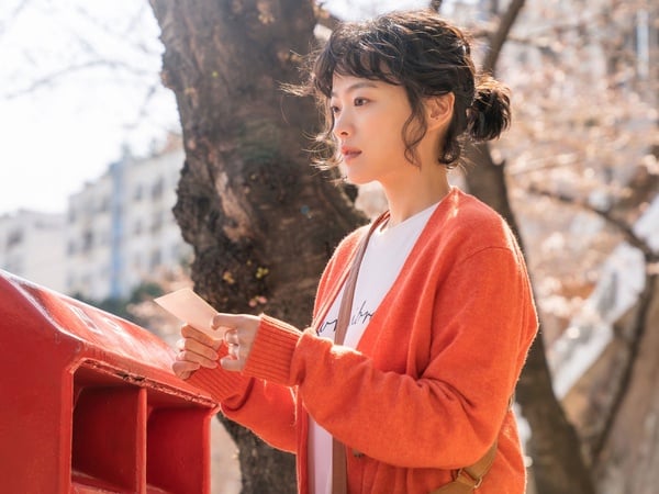 姜河那、千玗嬉主演愛情電影《如果雨之後》,以「信」牽起跨城市的情緣,5/7在台上映