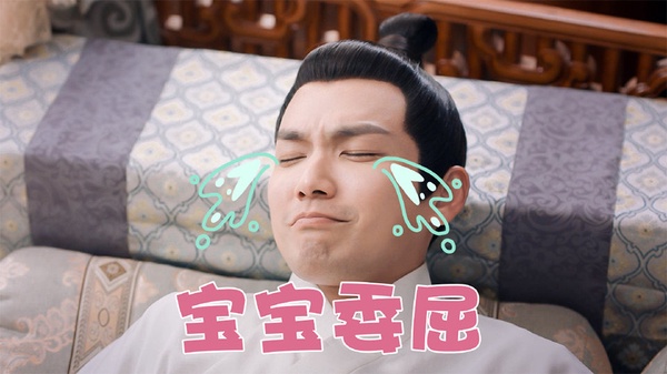 9個戀愛後超反差的陸劇男角！《長歌行》皓都惡狼變萌犬，《錦心似玉》侯爺變三歲小孩