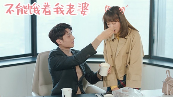 9個戀愛後超反差的陸劇男角！《長歌行》皓都惡狼變萌犬，《錦心似玉》侯爺變三歲小孩