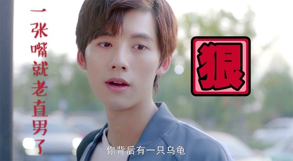 9個戀愛後超反差的陸劇男角！《長歌行》皓都惡狼變萌犬，《錦心似玉》侯爺變三歲小孩