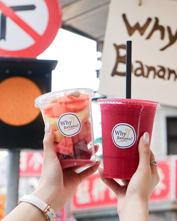 香蕉牛奶專賣店！新開幕「Why Banana?」每杯超過1.5根香蕉，招牌OREO香蕉牛奶必喝