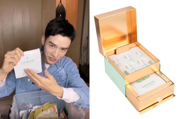 龔俊愛用面膜8：Valmont法爾曼 骨膠原面膜 單片，NT.4000