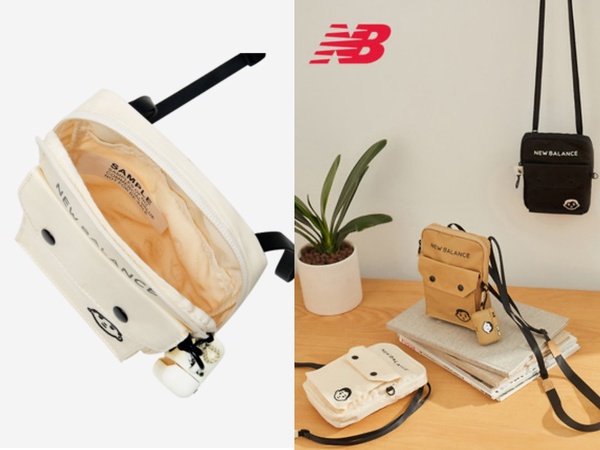 New balance 2025 noritake bag