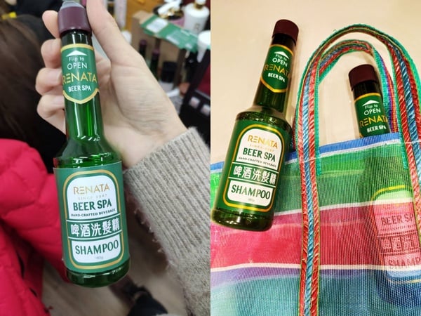 「台啤版」洗髮精新登場！透明綠瓶＋台味包裝超傳神，內含啤酒花成分更是毛躁髮救星
