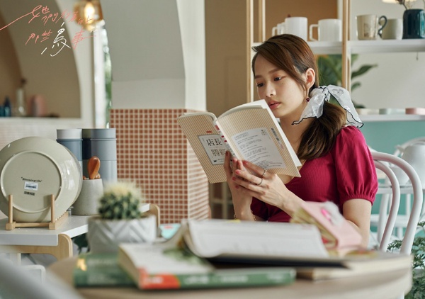《她們創業的那些鳥事》15句愛情語錄