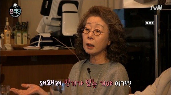 尹汝貞人生比電影精彩！北韓出生、渣夫「想帶小三回家」 尹汝貞用獎杯華麗打臉