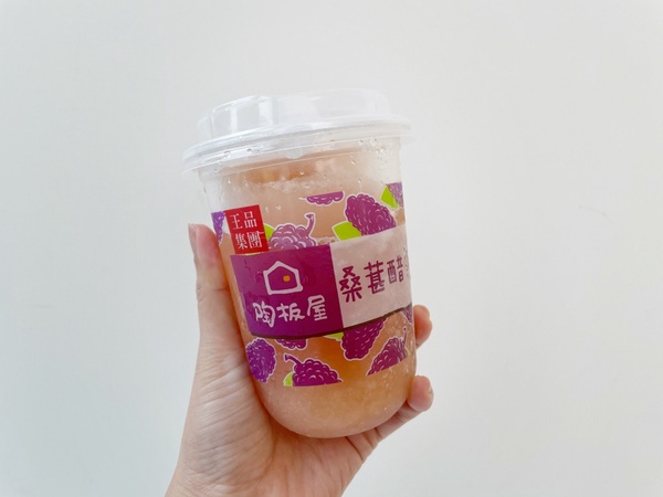 王品冰沙在家樂福開賣！石二鍋「檸檬冬瓜冰沙」、陶板屋「桑椹醋冰沙」家樂福就可買到