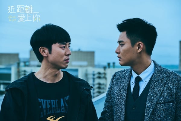 《近距離愛上你》一場BL的愛情進化論，愛要大膽告白還是留存內心等待發酵？