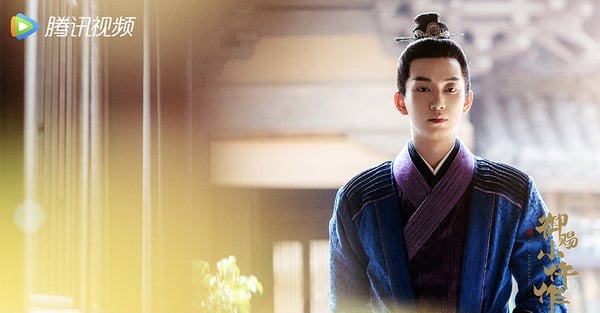 搞笑紓壓的古裝甜寵陸劇1：蘇曉彤、王子奇《御賜小仵作》