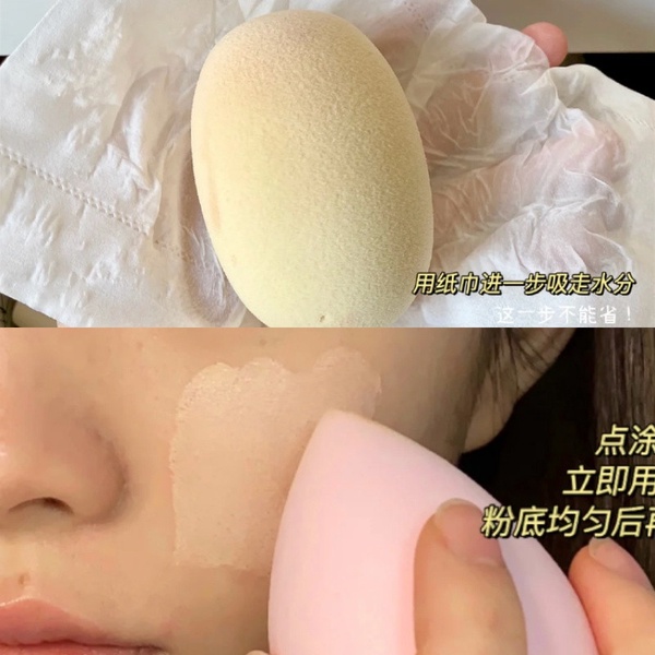 粉底液點塗上妝超NG！彩妝師公開「新手底妝誤區&解法」，這樣上底妝不卡粉、不斑駁