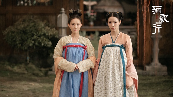 古裝劇《驪歌行》后宮娘娘4：張楠 飾演 傅音