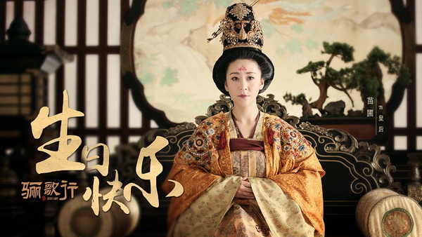 古裝劇《驪歌行》10位后宮娘娘！宮鬥手段被嫌無聊，眾娘娘顏值不如《延禧攻略》