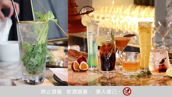 1元生啤、紅酒暢飲！台中燒肉餐酒館「EARTHA」新開幕，香菜調酒、失身版泰式奶茶必點