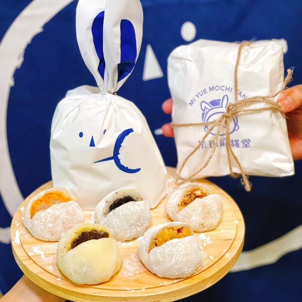 吃貨必逛2021最強「4foodie Chill嗨嗨美食派對」！