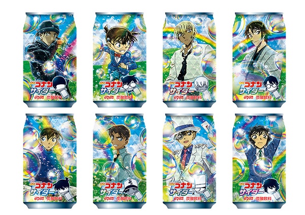 7-11推出「鬼滅之刃轉轉花生」！加碼「DyDo柯南碳酸飲料」新包裝，買二送一優惠快收下