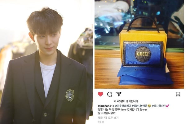韓星超特別禮物盤點！金永大送GUCCI，玄彬粉絲送「彬拉麵」，李棟旭竟送陰間使者名簿