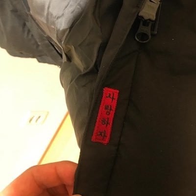韓星超特別禮物盤點！金永大送GUCCI，玄彬粉絲送「彬拉麵」，李棟旭竟送陰間使者名簿