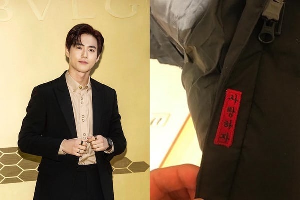 韓星超特別禮物盤點！金永大送GUCCI，玄彬粉絲送「彬拉麵」，李棟旭竟送陰間使者名簿