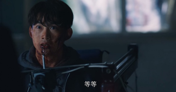 《文森佐》結局阿佐先救車瑛被罵翻？網友結局評價，漢書死超冤，結尾阿佐這選擇被狂讚