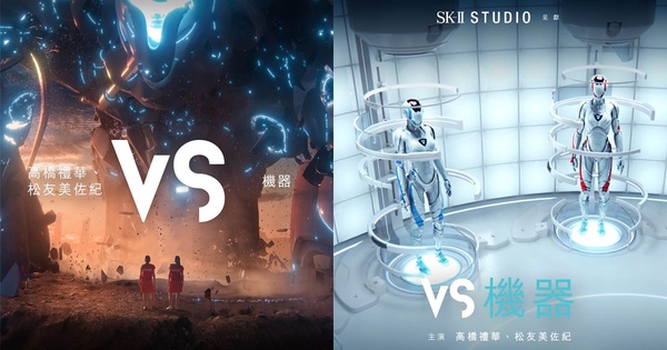 破天荒結合動畫+真人實景！SK-II X 6組女性奧運選手 #改寫命運 動畫片全新釋出！
