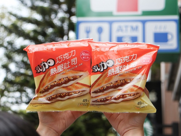 巧克力控衝了！7-11「77乳加熱壓吐司」新上市，3款聯名甜點也超欠吃