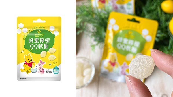 維尼來7-11吃蜂蜜!7-11「蜂蜜檸檬季」3件77折優惠,小熊維尼公仔吸管杯超欠收