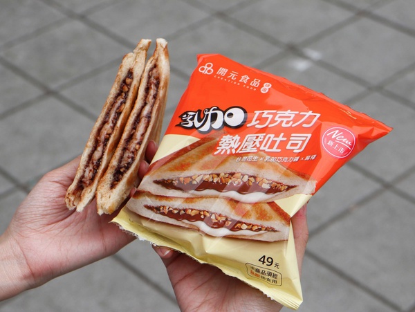 4月「超商話題美食」統整!7-11、全家20款PTT熱論新品,貓咪吐司、香蕉蛋糕療癒力崛起