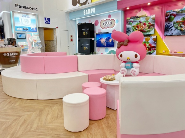 Kitty電鍋必搶!全國電子X三麗鷗聯名店登場