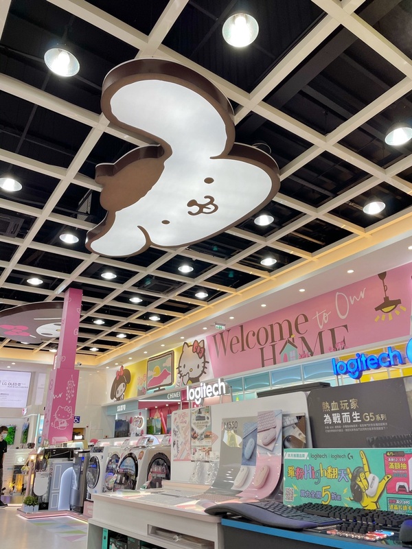Kitty電鍋必搶!全國電子X三麗鷗聯名店登場