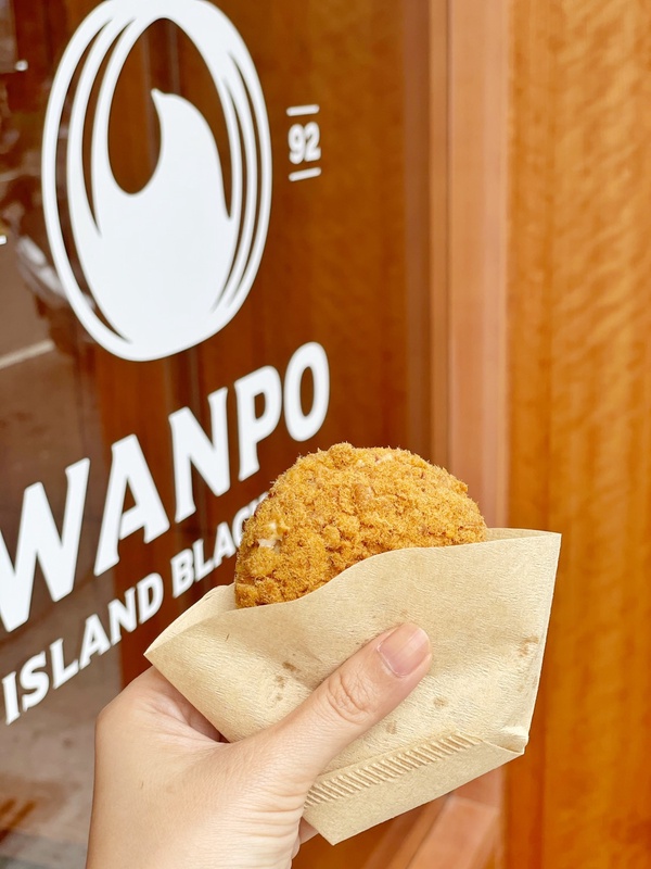 萬波賣肉鬆麵包！萬波概念店「The Ship by Wanpo」，開賣麵包、日獨家小山園抹茶那堤