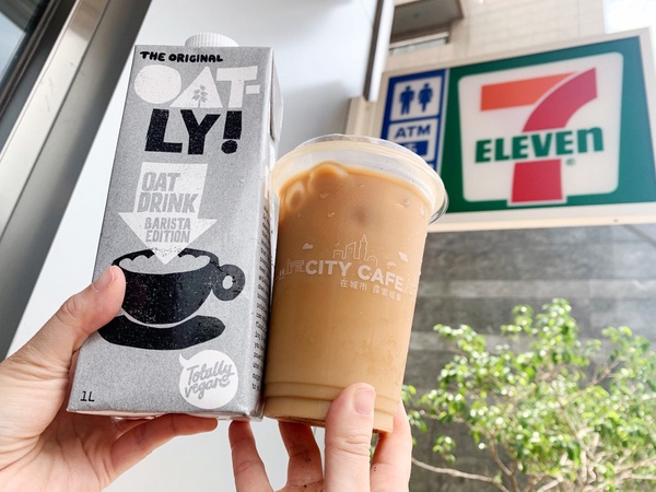 7-11「燕麥奶拿鐵」這天起全台開賣！加碼咖啡優惠「拿鐵12杯520元」也別錯過