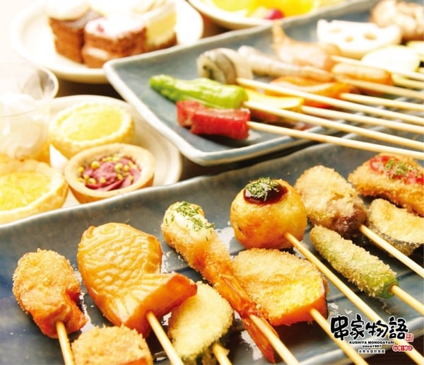 2021台北平價吃到飽餐廳推薦:台北城大飯店輕Buffet,平日午餐NT.160