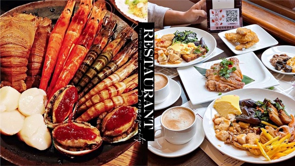 2021台北平價吃到飽餐廳推薦:燒肉-殿,只要499元起(不含10%服務費)