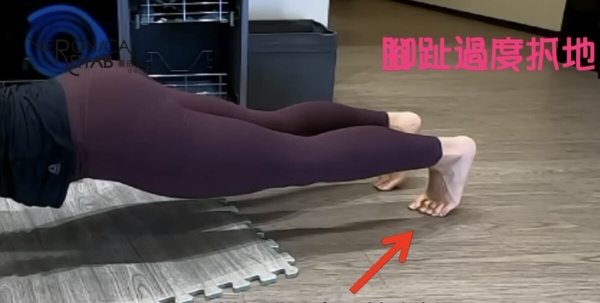 6個瘦全身「棒式變化款」推薦!居家縮臀瘦腿、燃脂率高,兩週有感小腹屁股瘦一圈