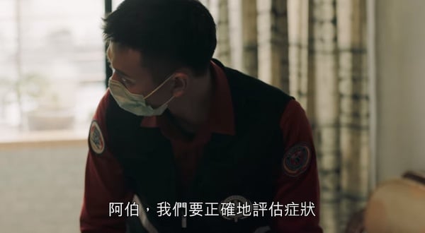 《火神的眼淚》消防員也在追！這劇情太寫實，酒鬼神煩、「沒人希望家人當消防員」好虐