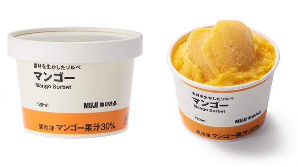 又一必吃零嘴！日本無印良品推出文青「鮮奶冰淇淋」，香甜鮮奶＋水果組合超消暑！