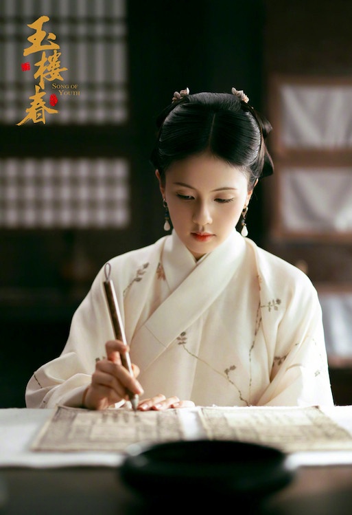 最強「資源咖」的陸劇演員4：白鹿