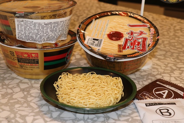 一蘭拉麵「豚骨拉麵」杯麵登台！網敲碗成功，日瘋搶一蘭拉麵豚骨杯麵「這天」開賣