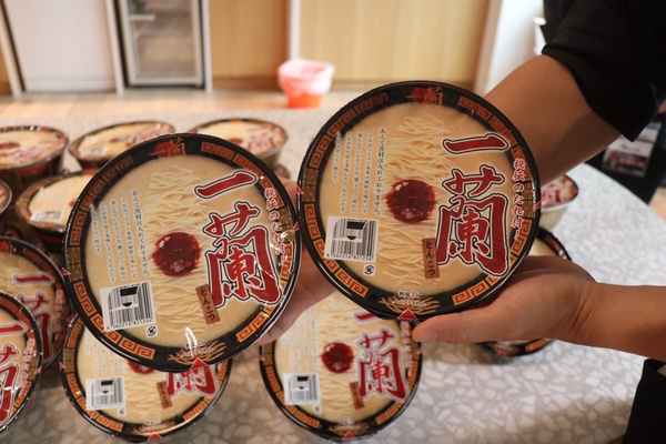 一蘭拉麵「豚骨拉麵」杯麵登台！網敲碗成功，日瘋搶一蘭拉麵豚骨杯麵「這天」開賣