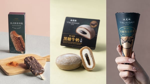超商、全聯「2021冰淇淋新品」集合！7-11「彈珠汽水聖代」、全聯「珍煮丹甜筒」新上市