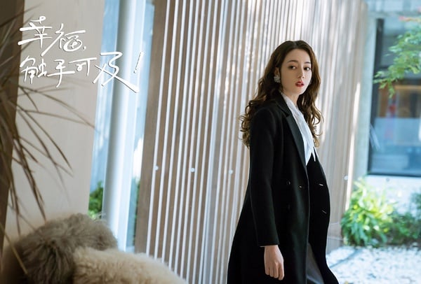 迪麗熱巴主演陸劇評分榜TOP 10！《長歌行》6.2分第五，不及格多達5部，最低分只有3.0