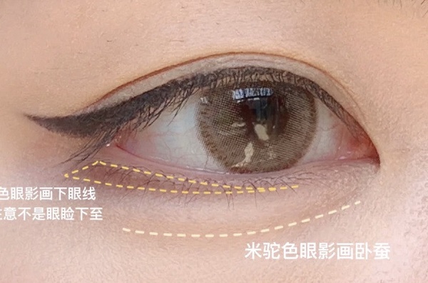不用濃眼妝就能調整眼型！新手「輕眼妝」矯正眼型教學，單眼皮、內雙都適用