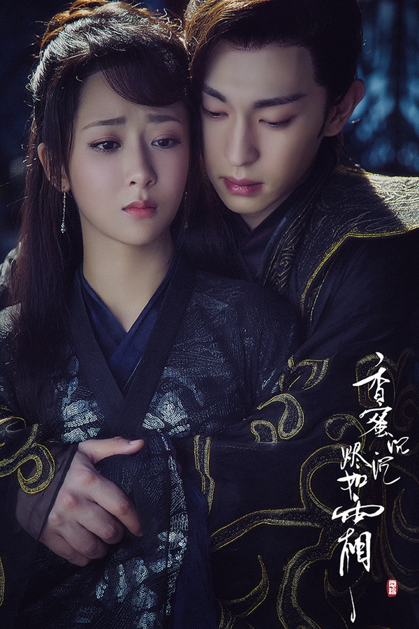 「幾生幾世虐戀」古裝仙俠劇7：《香蜜沉沉燼如霜》天界鳳凰＆花界仙子的三生三世虐戀