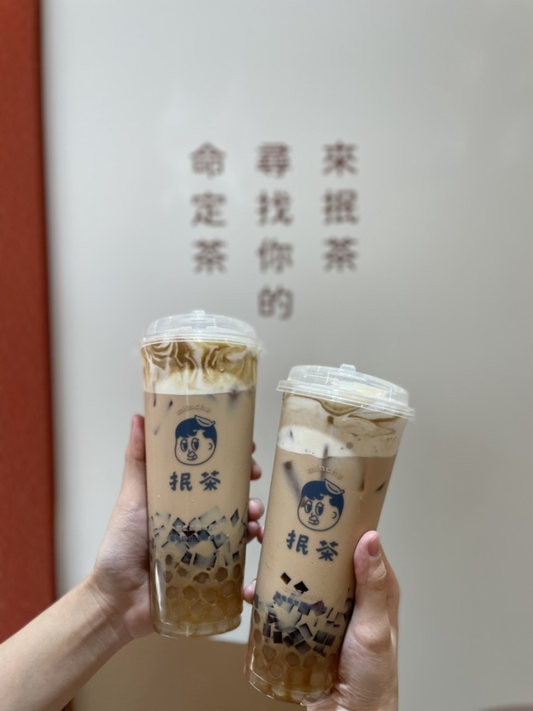 抿茶min cha插旗中山，必喝推薦TOP5都在這！