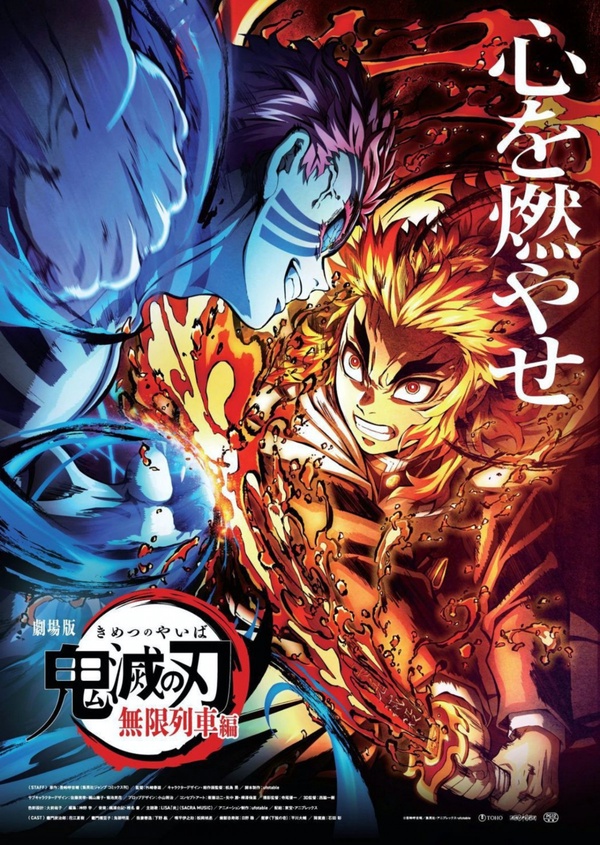大人的動漫！2021Netflix動漫推薦TOP10，必追鬼滅之刃、NANA，還有美少女戰士重磅登場