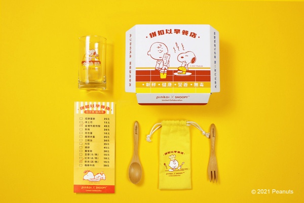 Snoopy開早餐店？Snoopy「台味日常經典早餐組」限量1000份，超Q大冰奶太欠買啦