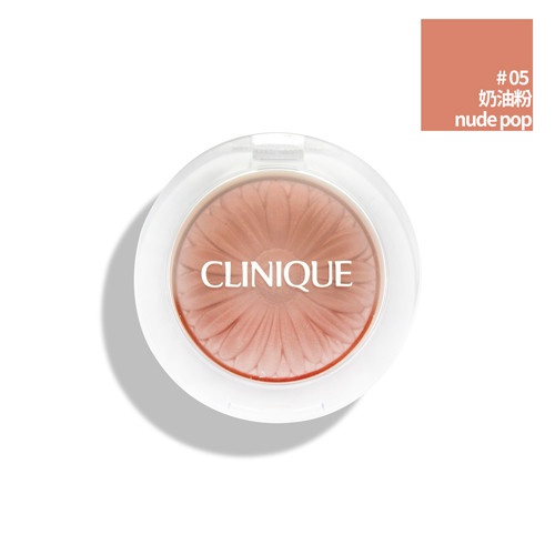 奶茶色系腮紅推薦10：Clinique＃Nude Pop，價格NT.880
